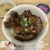 食堂 肉左衛門