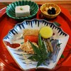 夢窓庵 - 