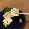 ゆばんざい こ豆や 錦店