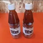 焼肉 フジサン - 