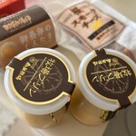 南ヶ丘牧場 牧場売店 - 