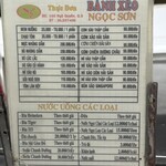 Bánh Xèo Ngọc Sơn - 