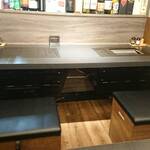 にく処 たろ - 