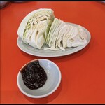 焼肉 フジサン - 