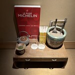 鮨　いの - ミシュラン・ゴエミヨ掲載店