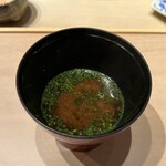 鮨　いの - 赤出汁