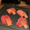 和牛焼肉やくにく 徹