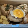 わたしのおにぎり - 
