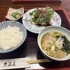 北の富士本店 櫻屋