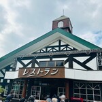 レストラン サイボク - 外観