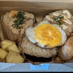 わたしのおにぎり - 
