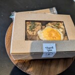 わたしのおにぎり - 