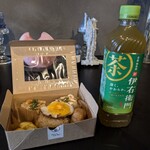わたしのおにぎり - 