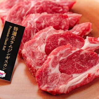 独自の技術で熟成させた旨味を最大限に引き出したジンギスカン