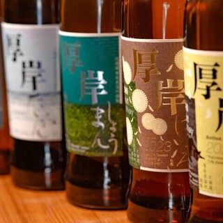 希少な厚岸ウイスキー・厳選日本酒・檸檬サワーなどを取り揃え