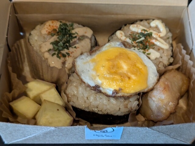 Watashi no Onigiri photo 3