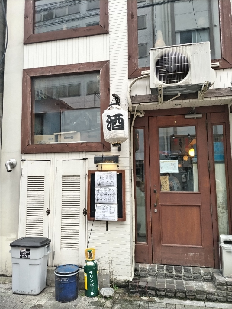どん まい 名 駅 南 一 丁目