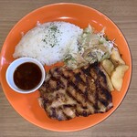 ビッグボーイ - 