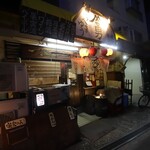 やまゆう - 