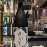 南部ビストロ うんめのす - 