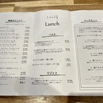 PIZZERIA Lucca - メニュー