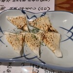 大衆酒場 アニトラ - 