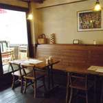 ハンバーグ専門店 IZUTSUYA - 