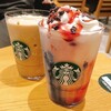 スターバックス コーヒー 梅田イーマ店
