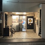 にく処 たろ - 自転車は数台置けます。