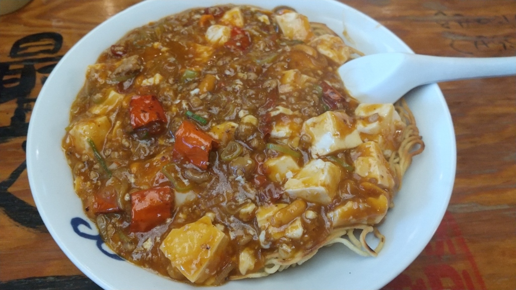 takorohakuさま　専用　ぐでたま　熱烈歓迎　中華飯店 Amazon | ぐでたま熱烈歓迎?!中華飯店 フルコンプ 8個入 食玩