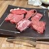 焼肉 銀次郎
