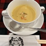 くいしんぼー山中 - 