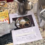 スパイス計画 - メニュー♪