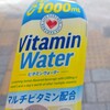 ファミリーマート 銀座二丁目店