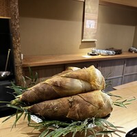 富小路 やま岸 - 