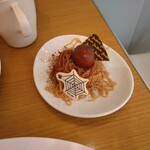 スイーツパラダイス - 