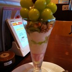 デニーズ 八王子旭町店 - 