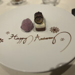 ポンテ デル ピアット - 