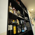 IL PLANETARIO - ワイン