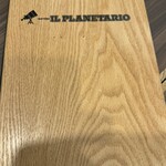 IL PLANETARIO - メニュー