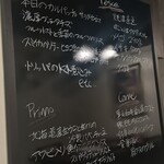 Osteria da K.[kappa]  - 