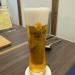 IL PLANETARIO - サッポロSORACHI1984