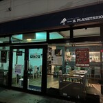 IL PLANETARIO - Open前