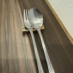 IL PLANETARIO - 新しく交換