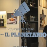 IL PLANETARIO - 入り口扉　店名ステッカー