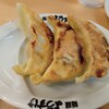 麺屋 ようすけ 堀米店