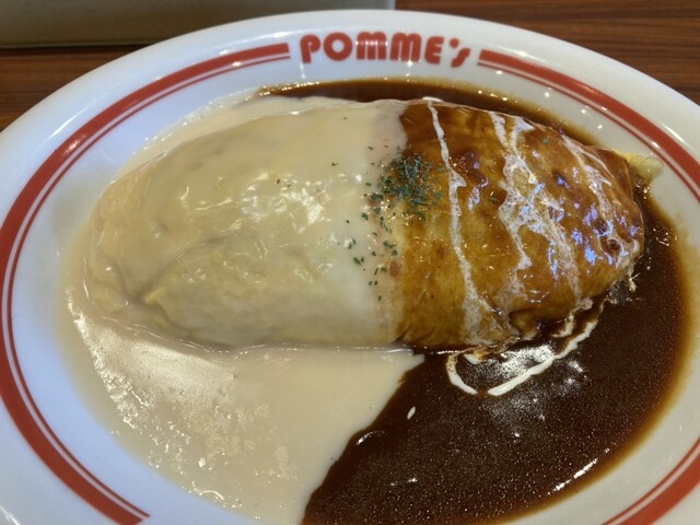 Pomu no Ki Puratto Puratto Ten