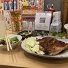 大衆居酒屋 とりいちず 鶴見東口店