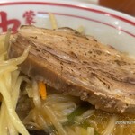 蒙古タンメン中本 - 