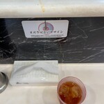 蒙古タンメン中本 - 